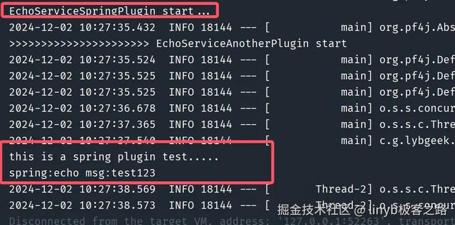 超详细！Spring Boot 项目借助 PF4J 实现插件动态，打造可扩展架构