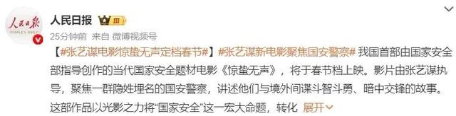 陈婷也没想到，她的“七旬老汉”再破天花板，让整个导演圈沉默了