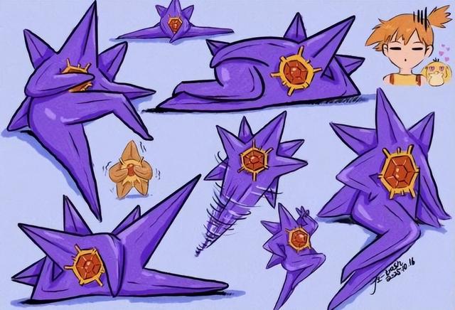 宝可梦ZA最出圈的宝石海星，用大长腿沙雕图让玩家哭笑不得