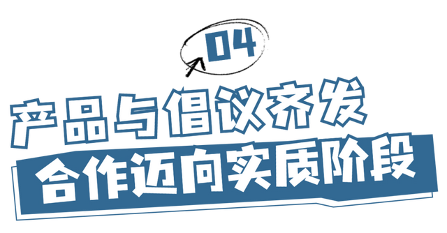 “海口经济圈”与湛江共谋文旅新篇，多面对话会推动跨海旅游走廊建设