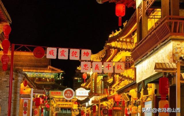 江苏省淮安文旅集团一行在中国清徐关帝城考察交流