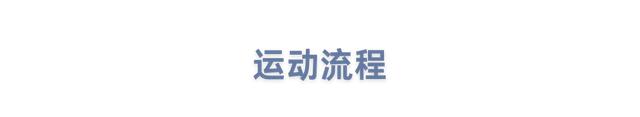 周五宠粉日｜去户外定格温馨家庭时光，更有全能亲子通关赛免费参赛名额等你来领！