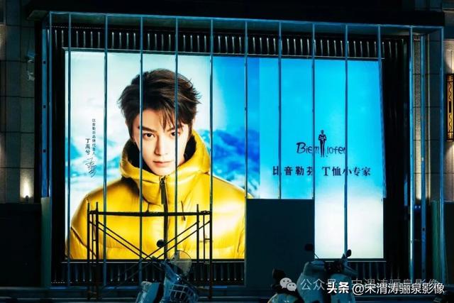 陕西渭南：西华街夜景美如画