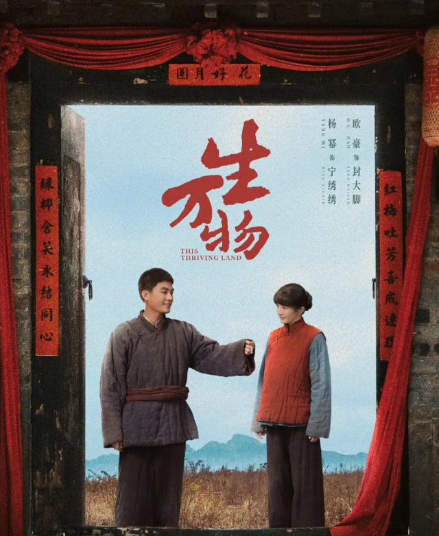 2026央视春晚首次彩排明星全名单出炉，网友：咋还有“春晚混子	”