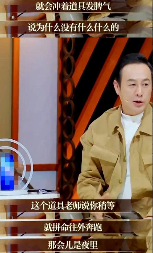 人狂自有天收,32岁李梦终于为自己的嚣张跋扈买了单,郝蕾说对了