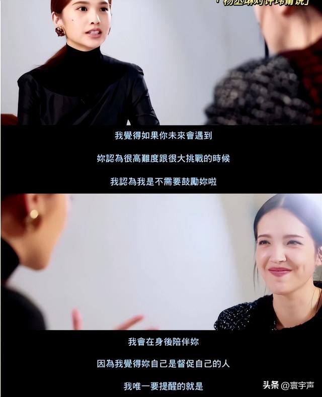 邱泽和许玮甯大婚，26年好闺蜜杨丞琳缺席，真相很残忍！