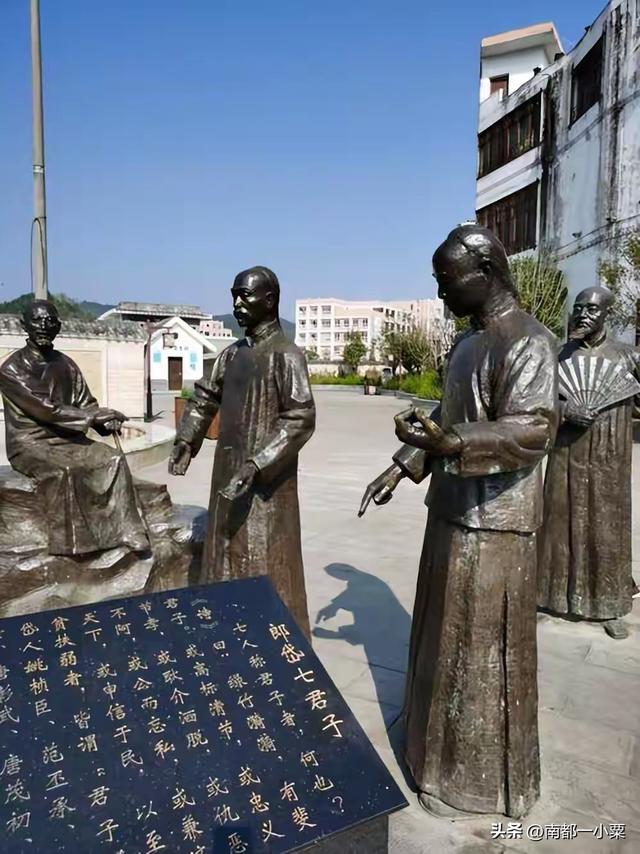 贵州六盘水及其四大古镇