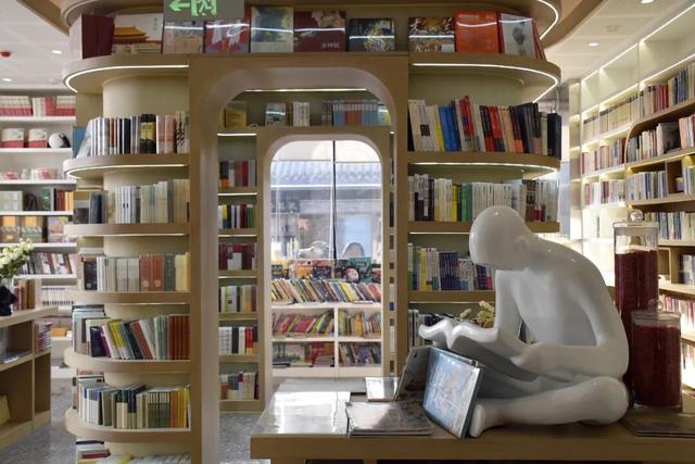 地理冷知识—北京模式口旅游