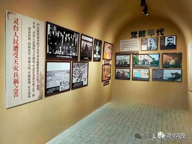 灵台A级景区全攻略，邀您共赴一场冬日康养之约