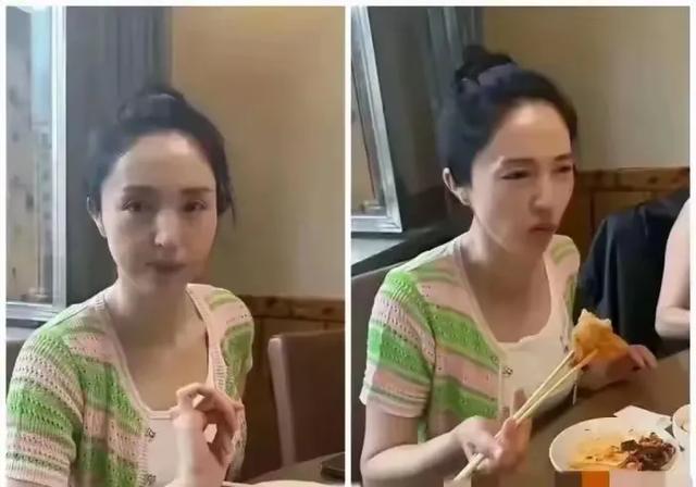 当年万人追求的女神，现在竟然老成这样，花期也太短了吧