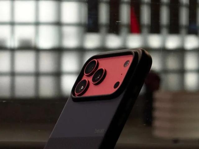 入手iPhone17后，我们还买了这7个好用的配件