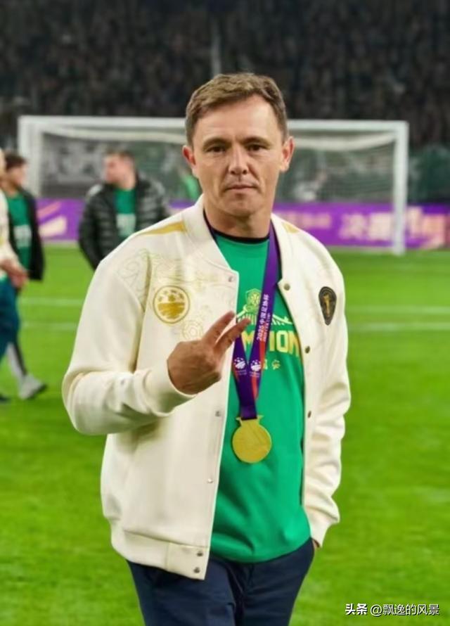 一赛季 一生情！北京国安明年会更好！