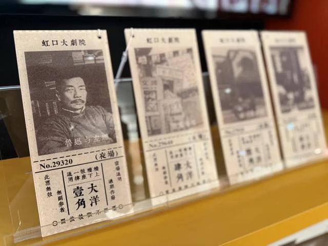 AI复原老码头、影戏院里看电影，这场历史文化专题展带你沉浸式打卡“虹口记忆”