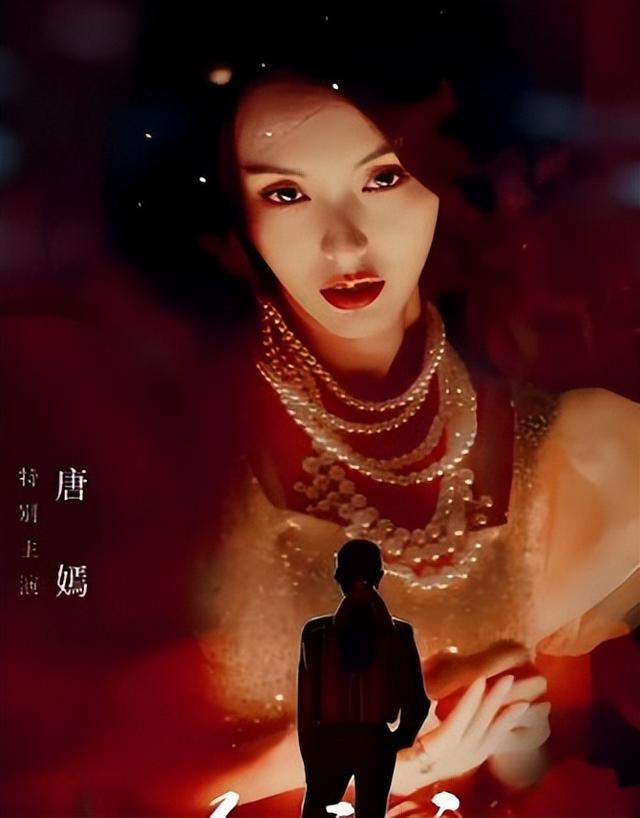 离过年仅1月，42岁唐嫣再官宣喜讯，让罗晋和整个娱乐圈刮目相看