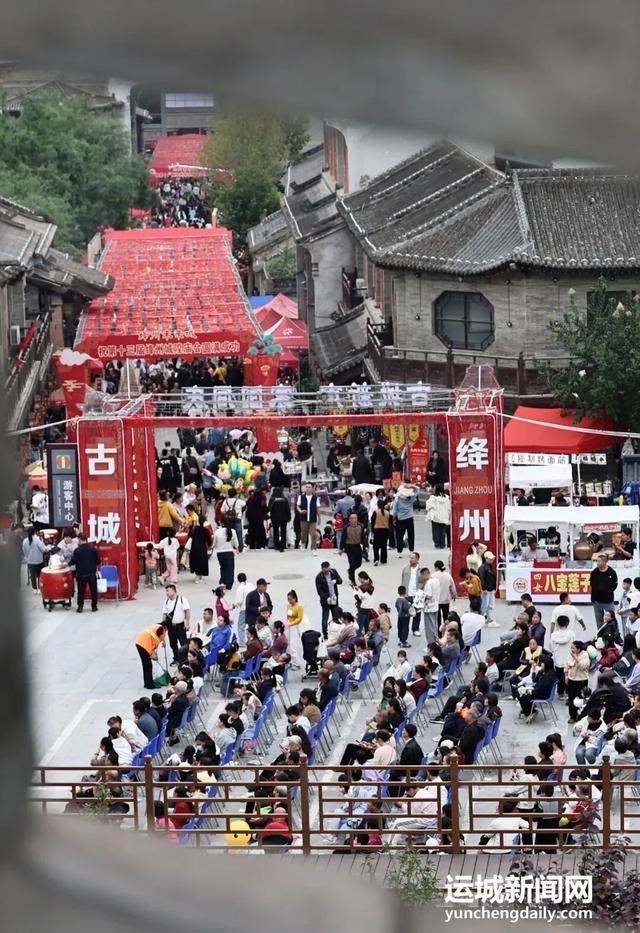 热情满格！国庆假期第四日，运城景区魅力不减！