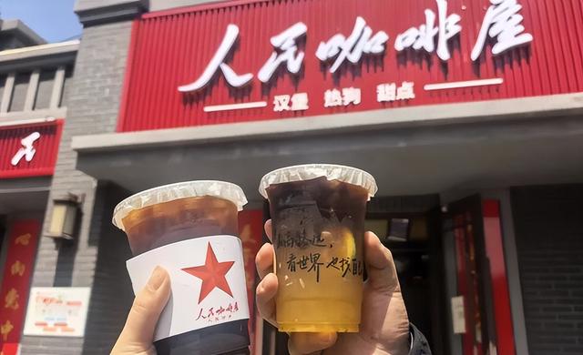 一周旅讯 | 包头文旅周报