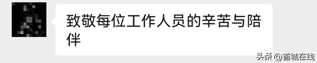 好评！好评！好评！宜宾这场活动，后劲太大了