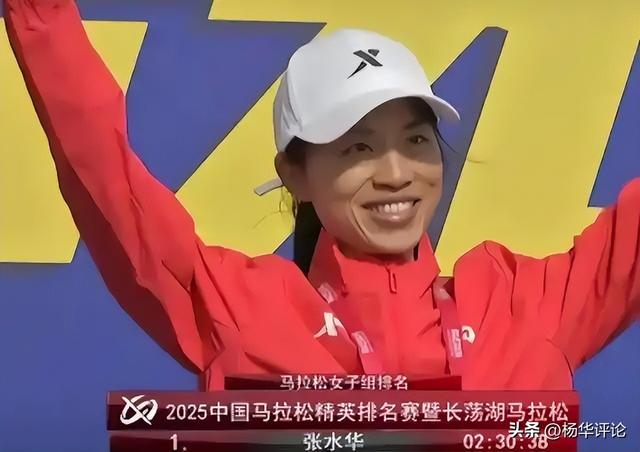 张水华世界排名连续下跌暂列第471，亚洲前十中国仅有张德顺独苗