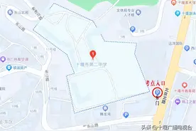 湖北省2023年度市州级以上机关公开遴选公务员笔试十堰考区温馨提示图片