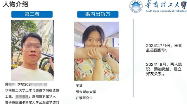 男子曝31岁妻子出轨后续，聊天记录太炸裂，女方照片流出，很漂亮