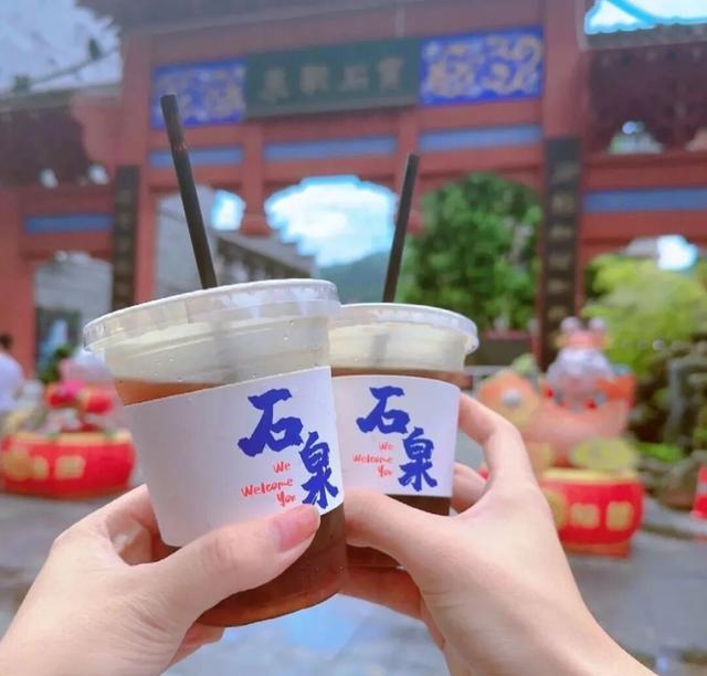 凉风有约，石泉喊你来赏秋~