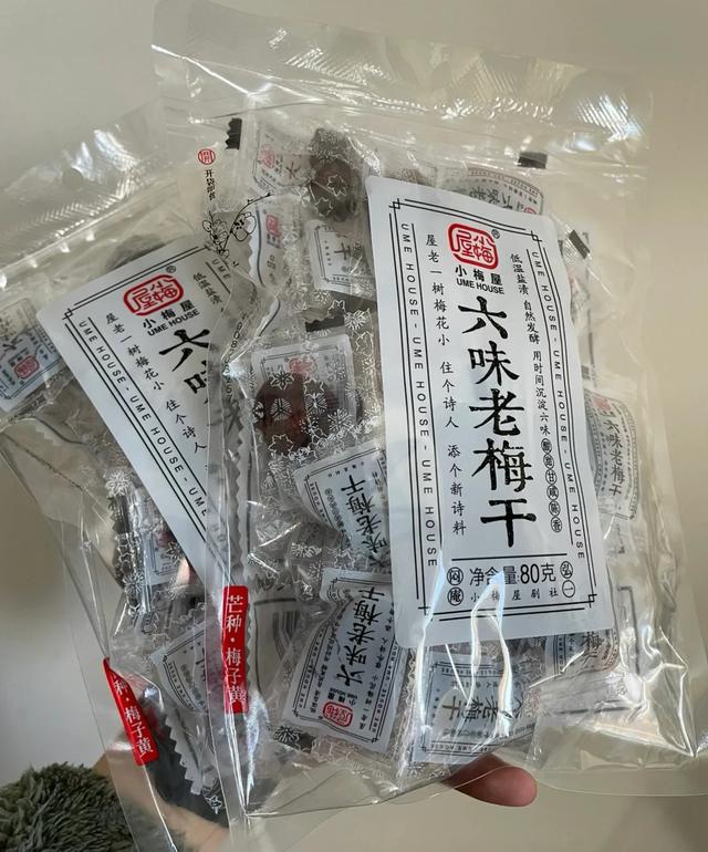 下次去“盒马”一定要拿这6样!简直好吃到怀疑人生!(附价格)