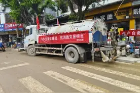 贵阳环卫突击队驰援榕江灾后恢复工作图片