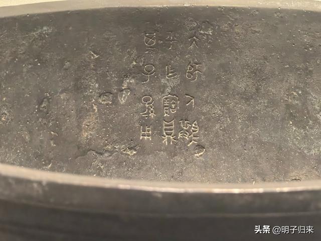 故乡往事：津门探宝