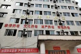 隐患曝光台（第十二期）｜以下场所存在多处消防安全隐患图片