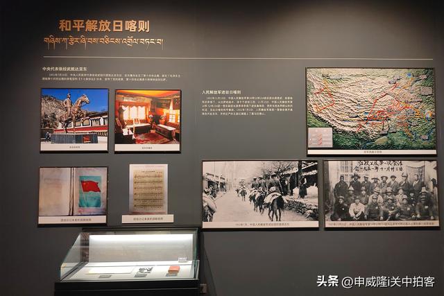 神奇悠久：参观日喀则博物馆