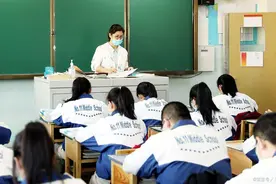 八年级下册地理知识点总结图片