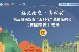 【直播预告】10日下午3点，卫浴大牌企业新品、爆款产品来袭！还有更多优惠活动→图片