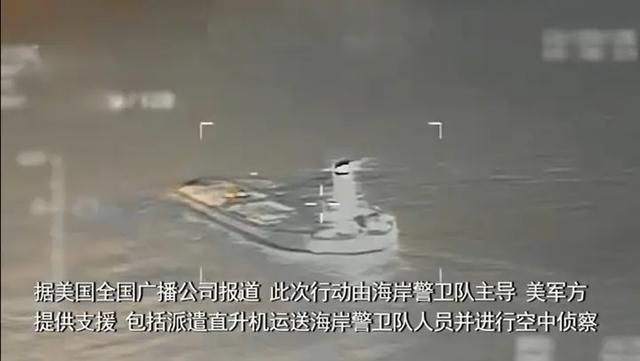 不把国际法放眼里！特朗普的霸权宣言，暴露美国“规则双标”本质