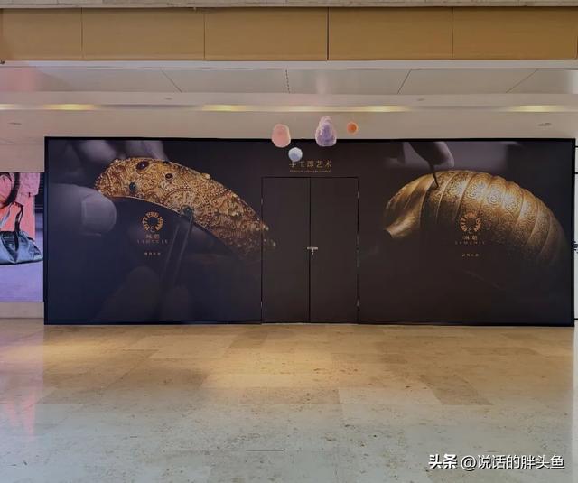 南京第2座德基，突然挂牌！亮灯！