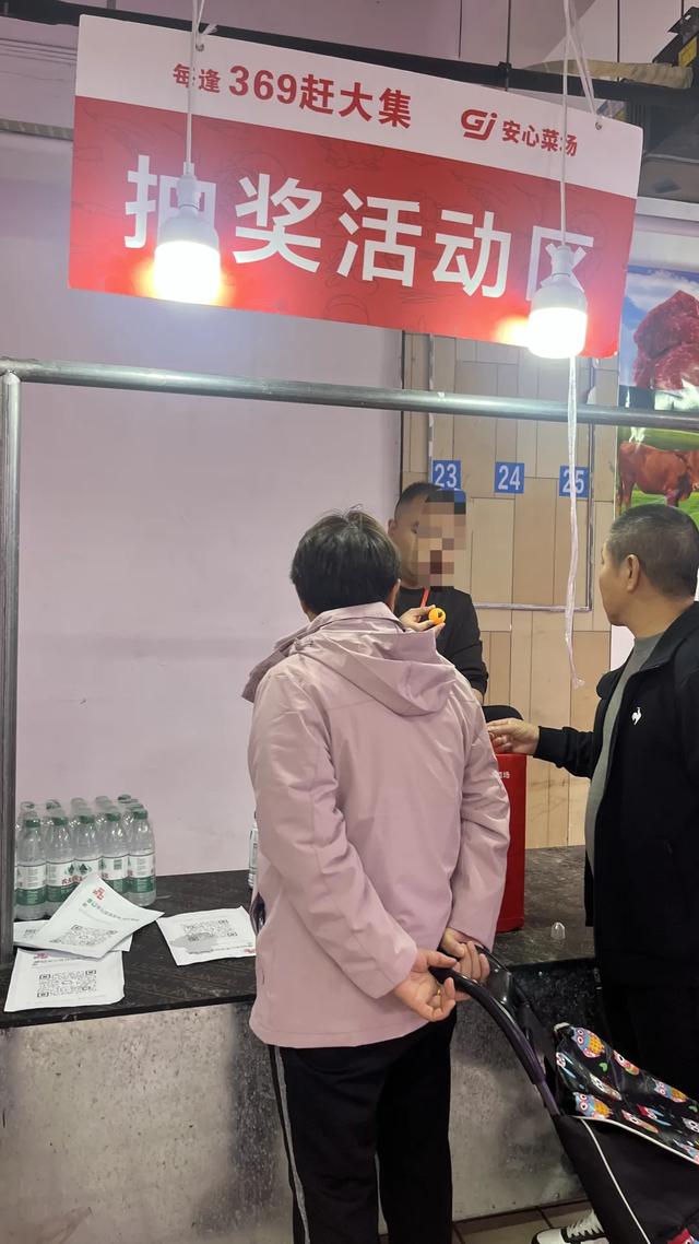 轨道直达的赶场地！地方超大，东西多，买菜这些超方便