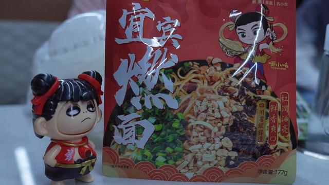 宜宾双层观光巴士今晚首发！邀您乘“移动观景台”解锁戎城新视角
