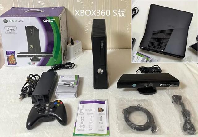 268元的XBOX360游戏机，完美破解玩到爽，还支持体感！