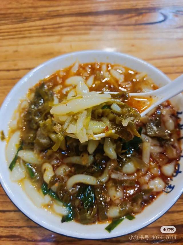 地理冷知识——商洛