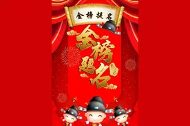 中石大（华东）、中国海大2024综合评价录取名单及综评分数线公布图片