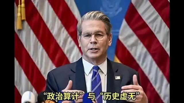 沉寂10天，中国反制20家美企	，美国说出3句无耻的话！