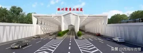 遗憾！西海岸超级工程！