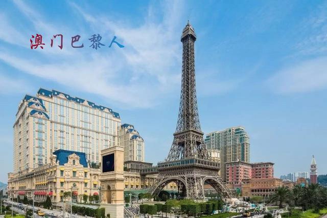 澳 门 中华人民共和国特别行政区