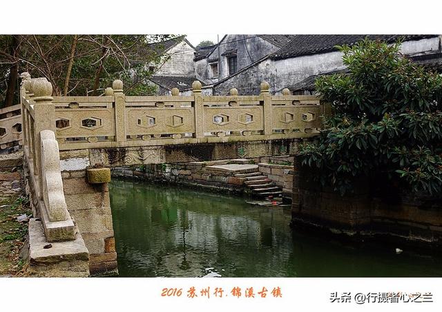 江南古镇行游影记（43）—锦溪古镇（十）