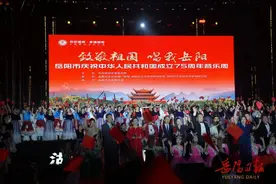 岳阳：热血沸腾！国庆音乐会燃爆洞庭南路！图片