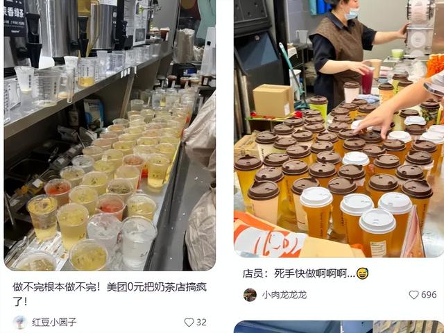 对比国外的战争，中国的这场“外卖大战”，让全世界看得目瞪口呆