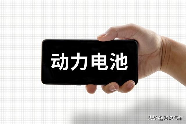 为何纯电车都开始做电池车身一体化