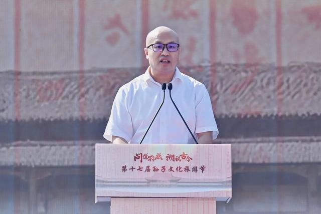 第十七届孙子文化旅游节隆重开幕