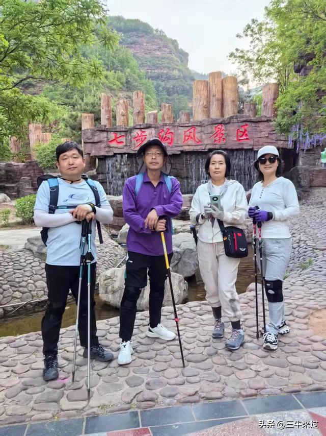 无为在歧路，武安涉县平顺临清（2）
