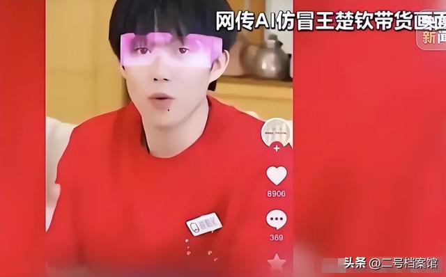 国家终于出手了！被牵连的何止李梓萌，全红婵成龙也没逃过