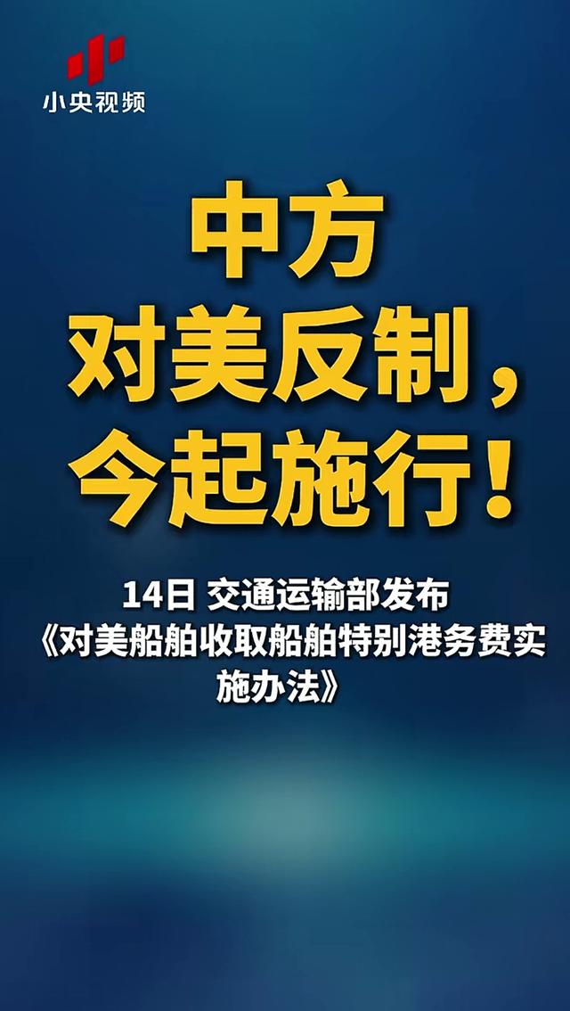 荷兰政府发现: 冻结闻泰股权事件并没按预期发展! 而是开始走向失控